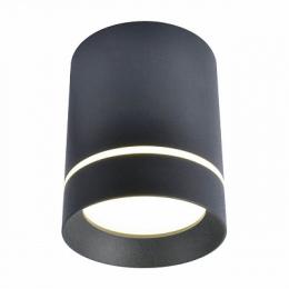 Изображение продукта Потолочный светодиодный светильник Arte Lamp 